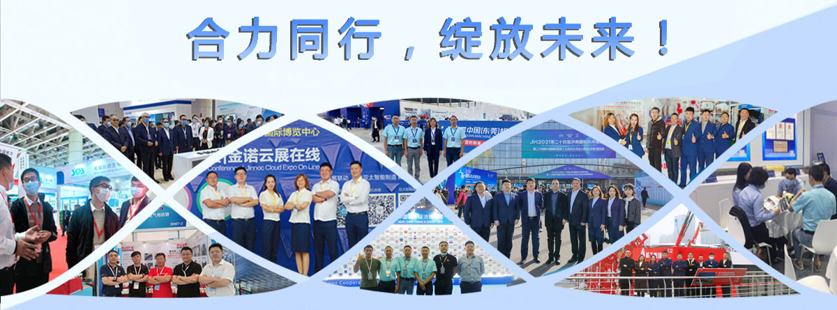 氣相防銹材料,VCI氣相防銹材料,RUST-X氣相防銹材料